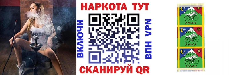 Названия наркотиков Абдулино ГАШ  Codein  МЕФ  Бошки Шишки  АМФЕТАМИН  МЕТАМФЕТАМИН 