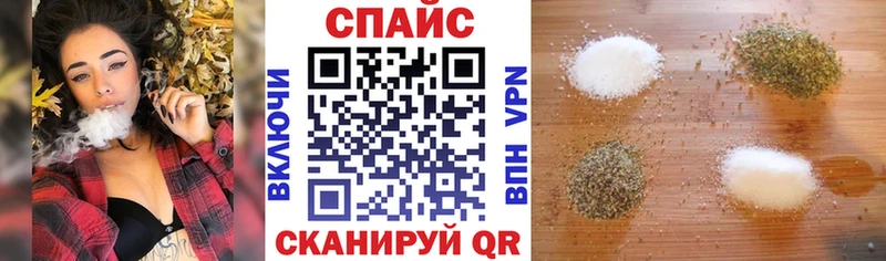 сайты даркнета какой сайт  Абдулино  БУТИРАТ оксибутират  даркнет сайт 