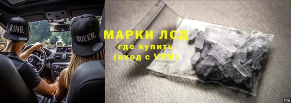 мет Абаза