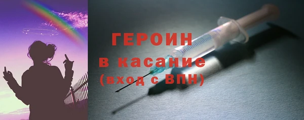 экстази Алексин