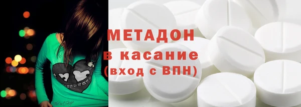 мет Абаза