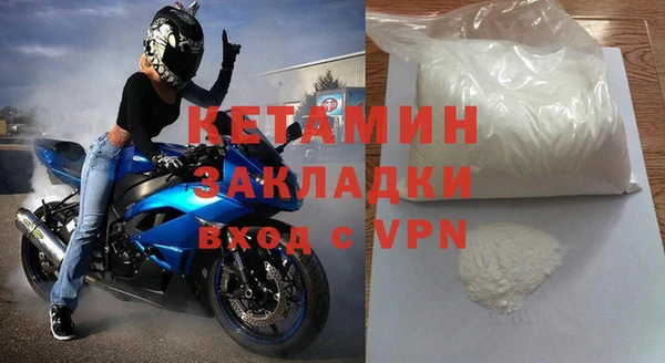 тгк Абдулино