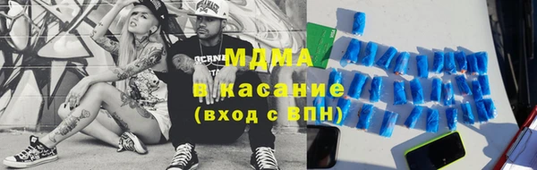 экстази Алексин