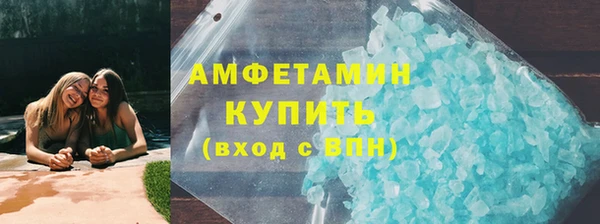 мет Абаза