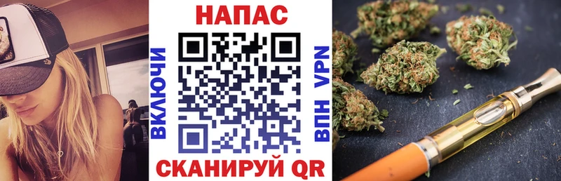 ссылка на мегу как зайти  Абдулино  МАРИХУАНА сатива 